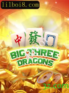 Explorando o Mundo Fascinante de BigThreeDragons