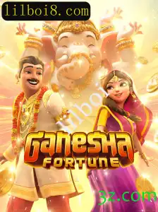 Descubra o Mundo de GaneshaFortune: Um Jogo Envolvente em Meio a Novidades Quentes