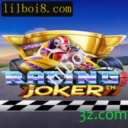 Explorando o Mundo de RacingJoker: O Jogo de Corrida Revolucionário